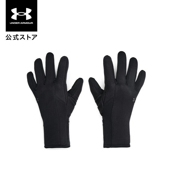 【楽天市場】【30%OFF】公式 アンダーアーマー UNDER ARMOUR