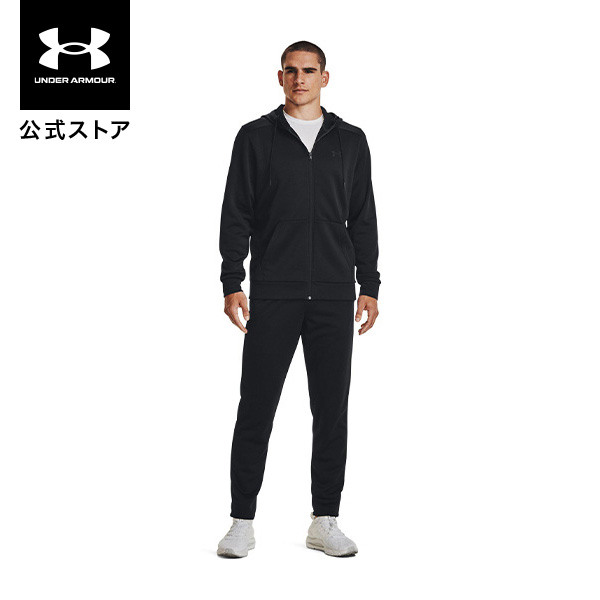 【30％OFF】公式 アンダーアーマー UNDER ARMOUR UA メンズ トレーニング パーカー アーマーフリース フルジップ フーディー 長袖 アウター ジップアップ メンズウェア トレーニングウェア ロゴ ポケット 裏起毛 吸汗速乾 アウトドア スポーツ ジム 部活 1373357