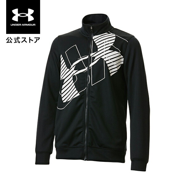 楽天市場】【30％OFF】公式 アンダーアーマー UNDER ARMOUR キッズ