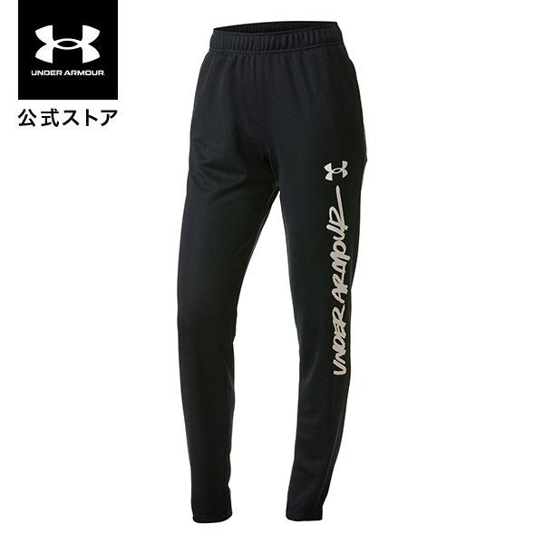 楽天市場】【50％OFF】公式 アンダーアーマー UNDER ARMOUR