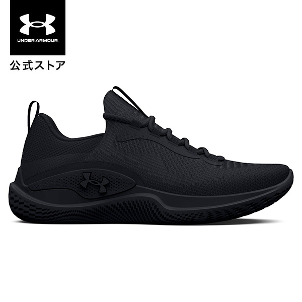 【楽天市場】公式 アンダーアーマー UNDER ARMOUR UA ユニ 