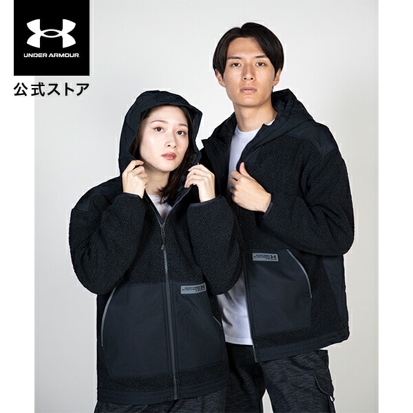 楽天市場】公式 アンダーアーマー UNDER ARMOUR UA インサレート