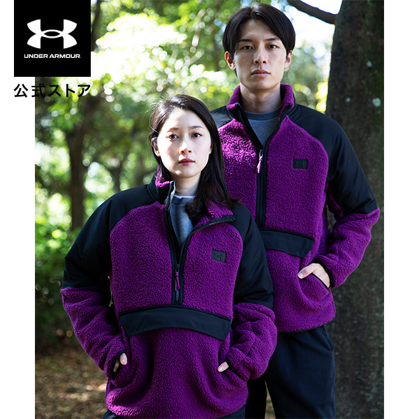 UNDER ARMOUR アンダーアーマー パーカー パープル ビッグロゴ L