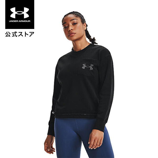 楽天市場】【アウトレット】公式 アンダーアーマー UNDER ARMOUR UA