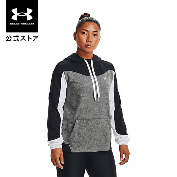 楽天市場】【アウトレット】公式 アンダーアーマー UNDER ARMOUR UA 