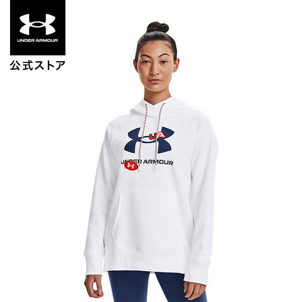 【楽天市場】【アウトレット】公式 アンダーアーマー UNDER ARMOUR UA ライバルフリース フーディー ファン トレーニング