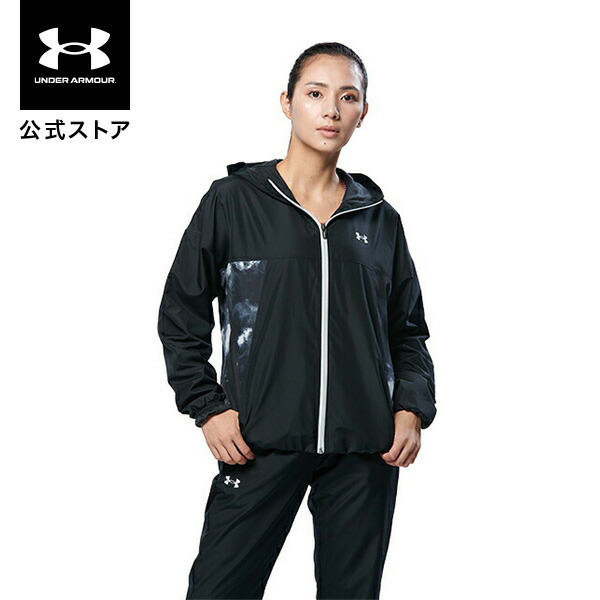 UNDER ARMOUR ジャージ上下セット紺 楽天市場】アンダーアーマー 上下（カラーネイビー