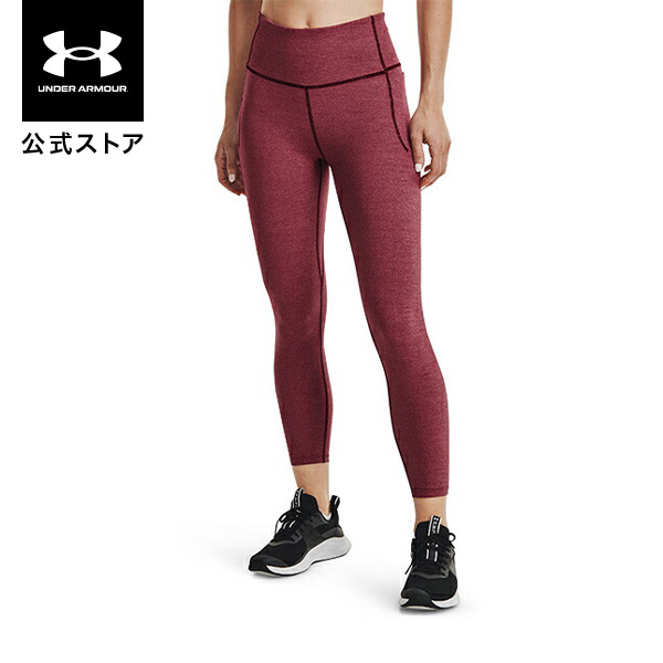 楽天市場】【30%OFF】セール価格 公式 アンダーアーマー UNDER ARMOUR