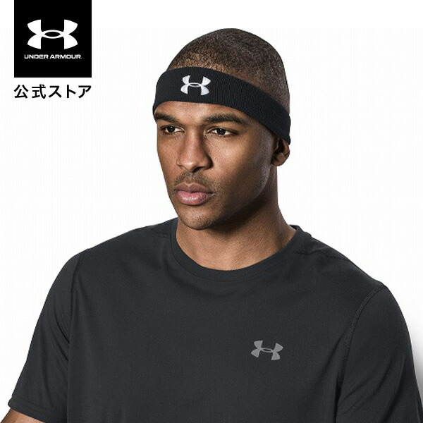 楽天市場】【30％OFF】公式 アンダーアーマー UNDER ARMOUR UA