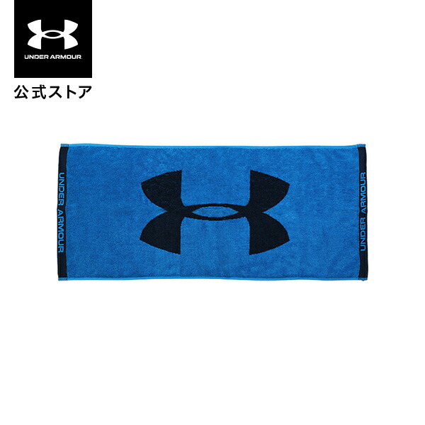 under armor / アンダーアーマー A$AP Rocky x Under Armourによるコラボ “SRLo” にクローズ