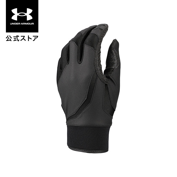 楽天市場】公式 アンダーアーマー UNDER ARMOUR UA プロジェクト