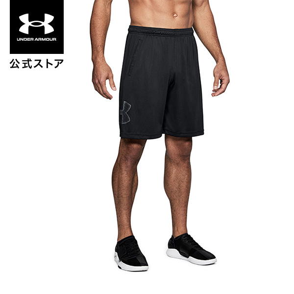 UNDER ARMOUR - アンダーアーマー ハーフコート 楽天市場】アンダー アーマー ハーフ コートの通販