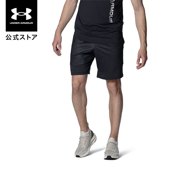 アンダーアーマー（UNDER ARMOUR）（メンズ、キッズ） シューズ袋 野球 シューズバッグ 10.5L 1372916
