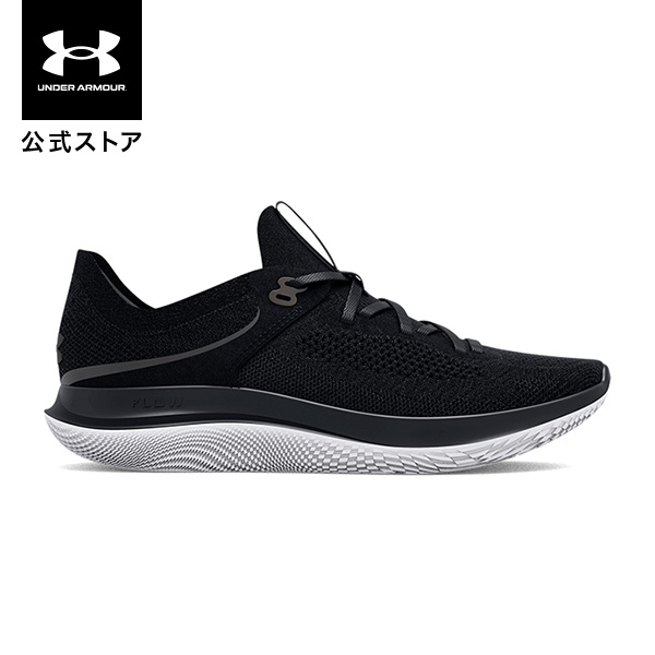 楽天市場】【母の日】【30%OFF】公式 アンダーアーマー UNDER ARMOUR 