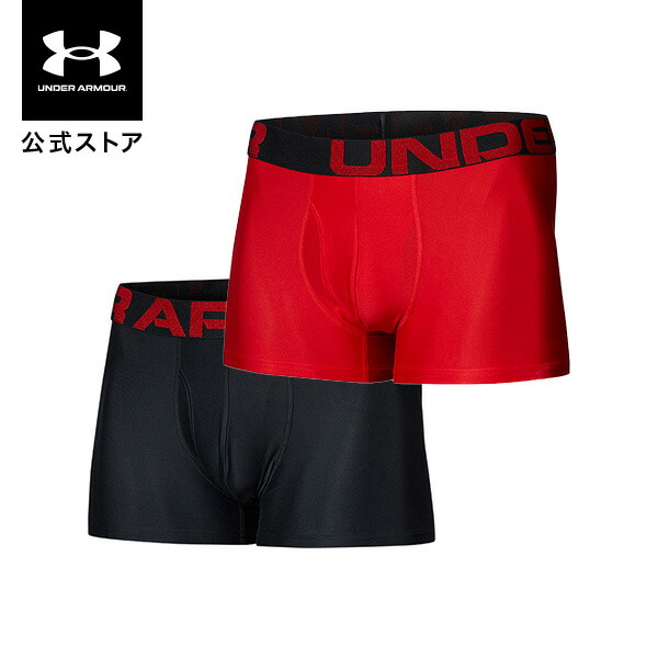 楽天市場】公式 アンダーアーマー UNDER ARMOUR メンズ トレーニング