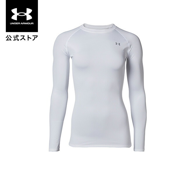 アンダーアーマレディースコールドウェザーファネルネック起毛加工　1379888 UNDER ARMOUR アンダーアーマー UA レディース ベースレイヤー