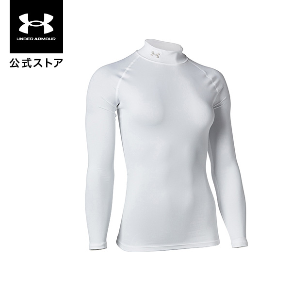 楽天市場】【30％OFF】公式 アンダーアーマー UNDER ARMOUR UA