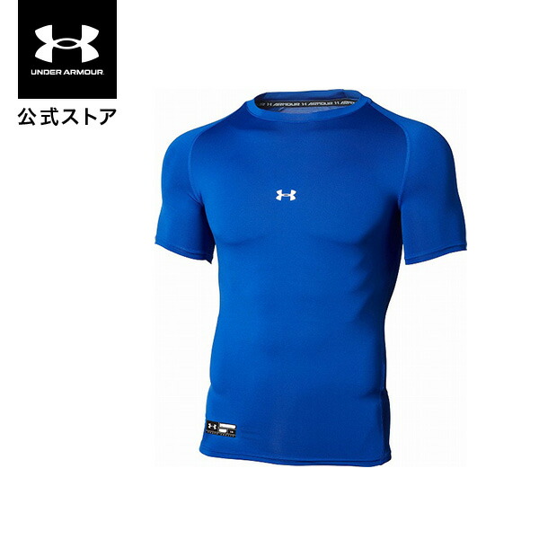 ゴン【新品未使用】UNDER ARMOUR シャツ&スカート UNDER ARMOUR バスケ ロンt 2色展開 アンダーアーマー テック