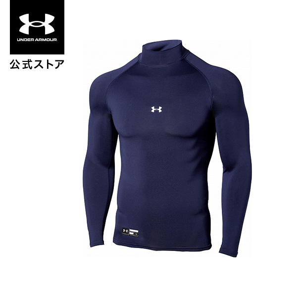 UNDER ARMOUR - あっぺさま専用 大きいサイズ メンズ UNDER ARMOUR (アンダーアーマー) 日本規格