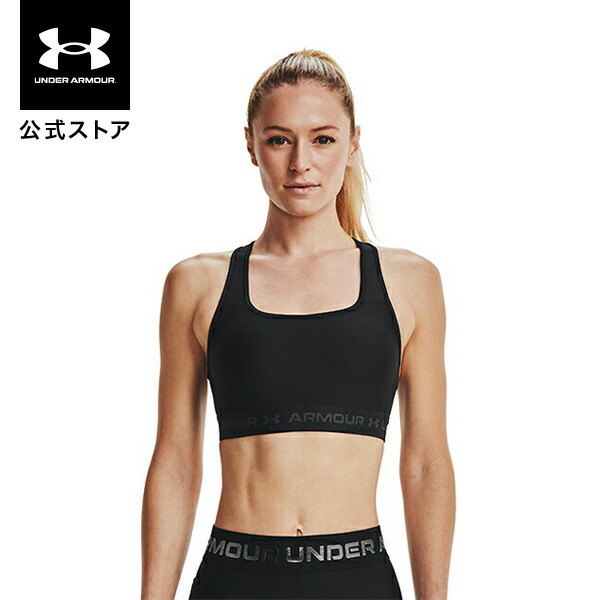 アンダーアーマー✨スポーツウェア 楽天市場】公式 アンダーアーマー UNDER ARMOUR ウィメンズ