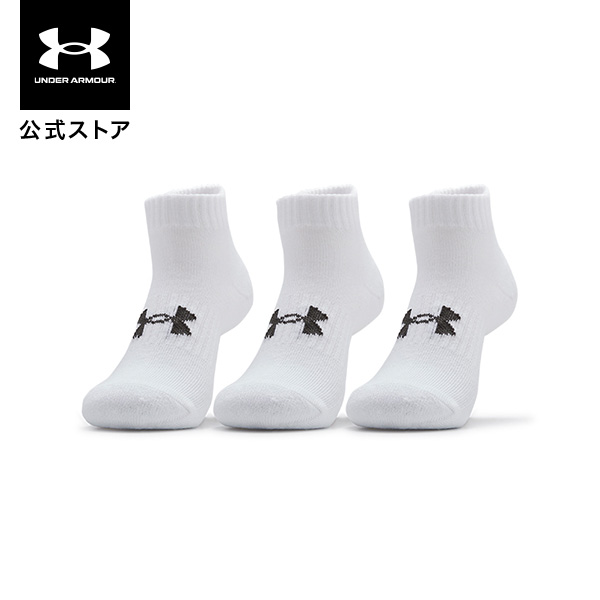 UNDER ARMOUR - [新品] アンダーアーマー storm 3枚セット 2291-0190-co1.jpg