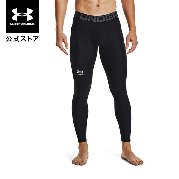 under armor / アンダーアーマー 楽天市場】公式 アンダーアーマー UNDER ARMOUR UA ユニセックス