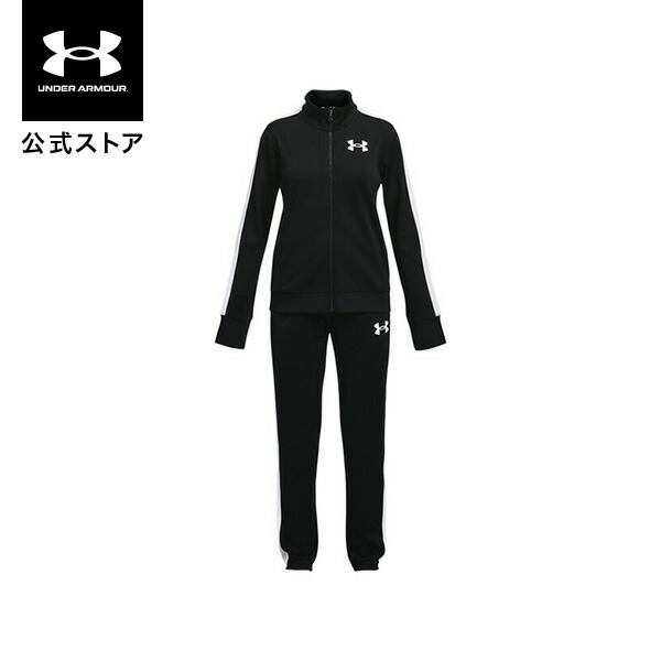 楽天市場】【50％OFF】公式 アンダーアーマー UNDER ARMOUR