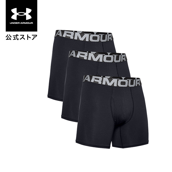 楽天市場】【30%OFF】公式 アンダーアーマー UNDER ARMOUR UA メンズ