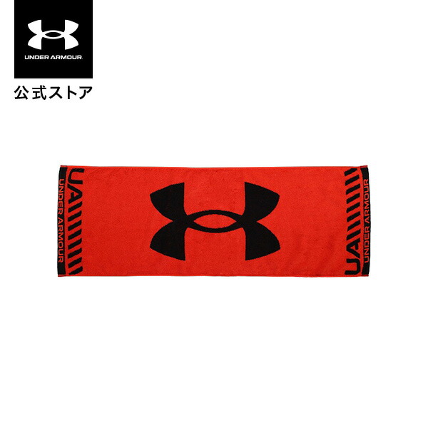 楽天市場】公式 アンダーアーマー UNDER ARMOUR UA UA