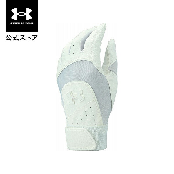 楽天市場】【50％OFF】公式 アンダーアーマー UNDER ARMOUR UA メンズ