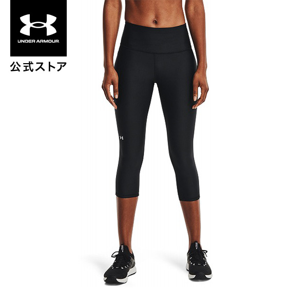 楽天市場】公式 アンダーアーマー UNDER ARMOUR レディース