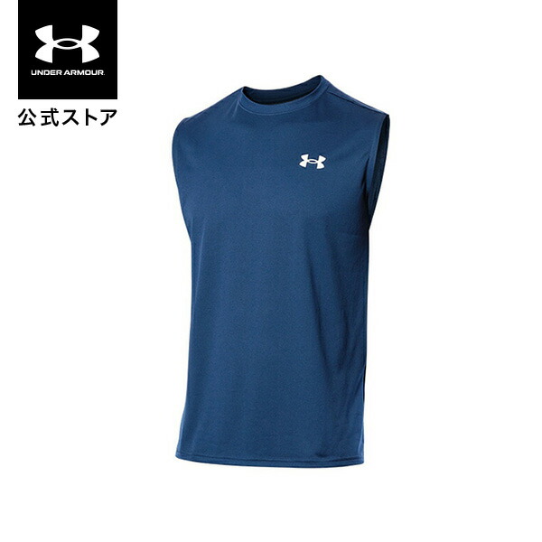 楽天市場】公式 アンダーアーマー UNDER ARMOUR メンズ