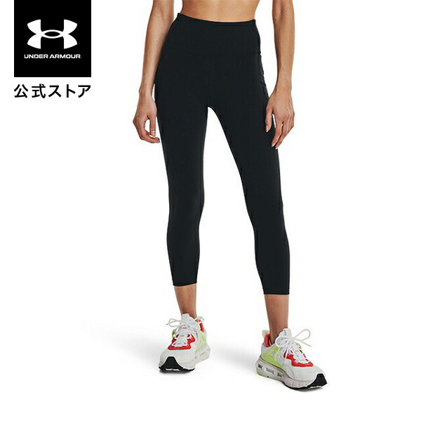 【楽天市場】【50%OFF】公式 アンダーアーマー UNDER ARMOUR