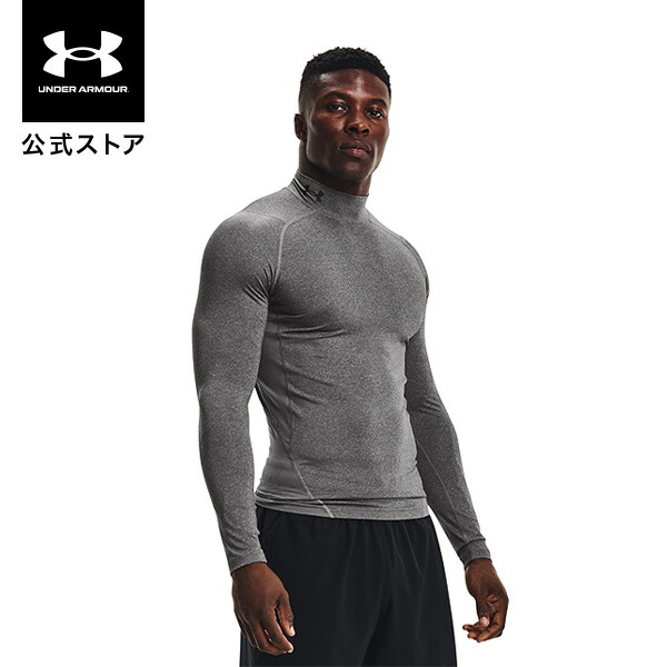 楽天市場】公式 アンダーアーマー UNDER ARMOUR UA UAヒートギア