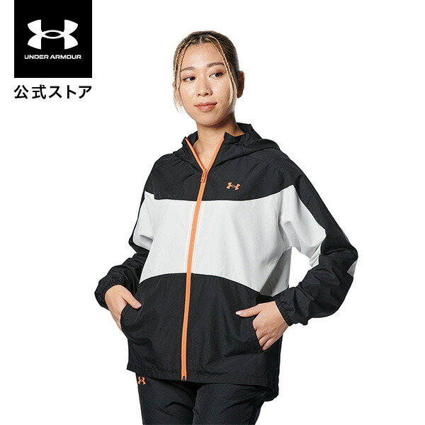 アンダーアーマーシューズ UNDER ARMOUR CURRY FOX 1 'HAPPY FOX DAY' アンダーアーマー