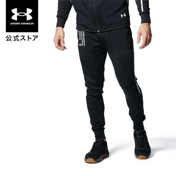 楽天市場】公式 アンダーアーマー UNDER ARMOUR メンズ