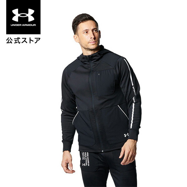 【楽天市場】【50%OFF】公式 アンダーアーマー UNDER ARMOUR UA メンズ トレーニング ジャージ ジャケット パフォーマンス ニット ハイブリッド  ジャケット 1375518 アウトドア スポーツ ジム 部活 長袖 フルジップ フード 耐久性 ウーブン ポケット ...