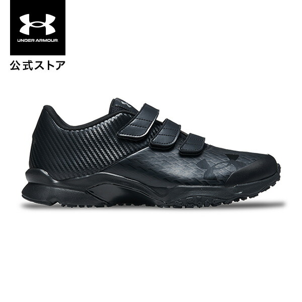 楽天市場】【35%OFF】公式 アンダーアーマー UNDER ARMOUR UA メンズ 