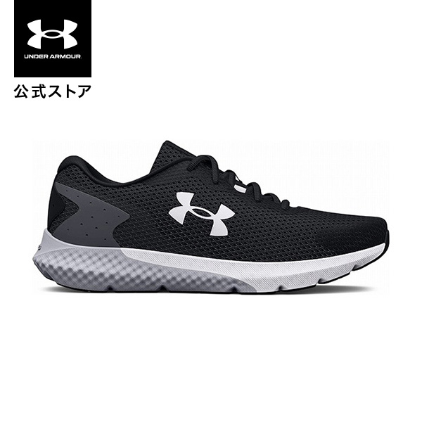 【楽天市場】【20%OFF】公式 アンダーアーマー UNDER ARMOUR