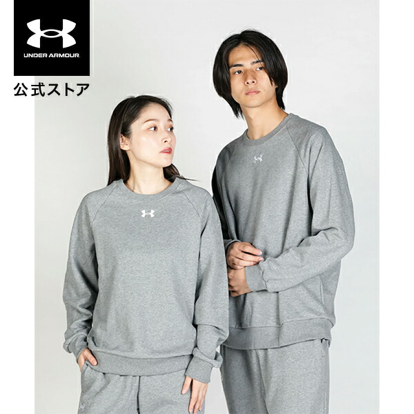 楽天市場】【30％OFF】公式 アンダーアーマー UNDER ARMOUR