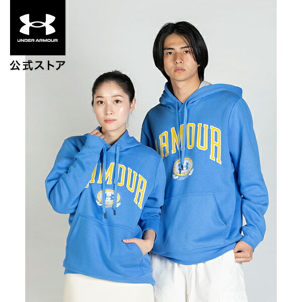 【30％OFF】公式 アンダーアーマー UNDER ARMOUR メンズ トレーニング UAカレッジエイト フリース フーディー 1381332 アウトドア スポーツ ジム 運動 部活 レディース パーカー 長袖 フード 保温 軽量 速乾 厚手 コットン 裏起毛 カジュアル カンガルーポケット