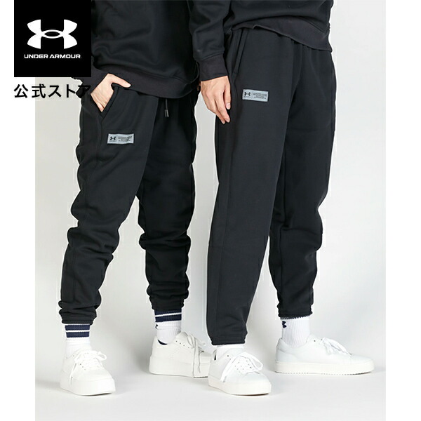楽天市場】【50％OFF】公式 アンダーアーマー UNDER ARMOUR