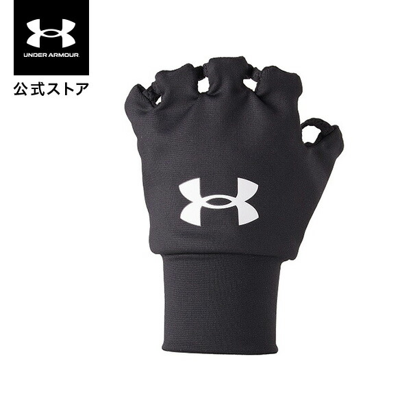 楽天市場】【30％OFF】公式 アンダーアーマー UNDER ARMOUR メンズ