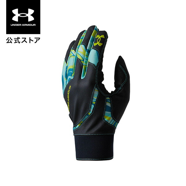 楽天市場】【30％OFF】公式 アンダーアーマー UNDER ARMOUR UA