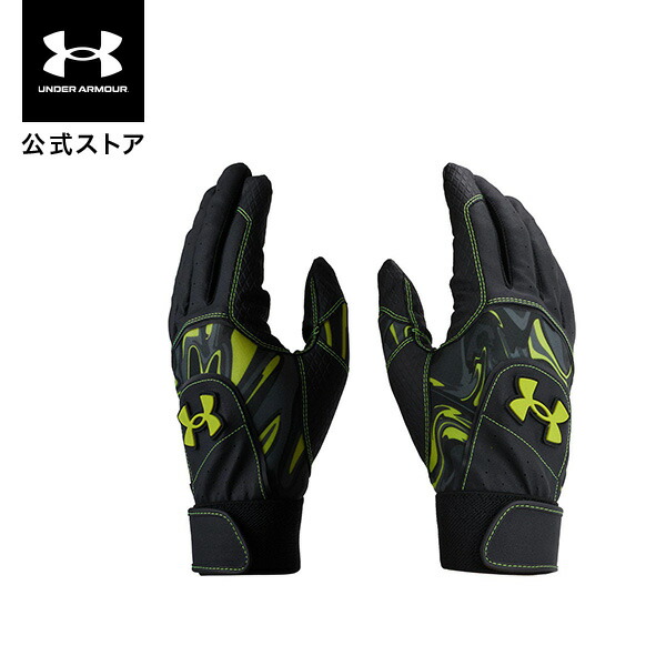 楽天市場】【30％OFF】公式 アンダーアーマー UNDER ARMOUR メンズ