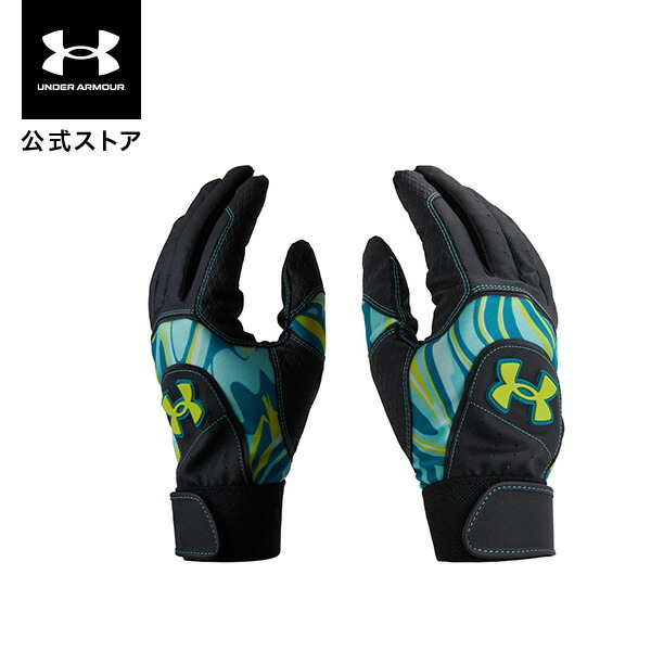 楽天市場】【30％OFF】公式 アンダーアーマー UNDER ARMOUR