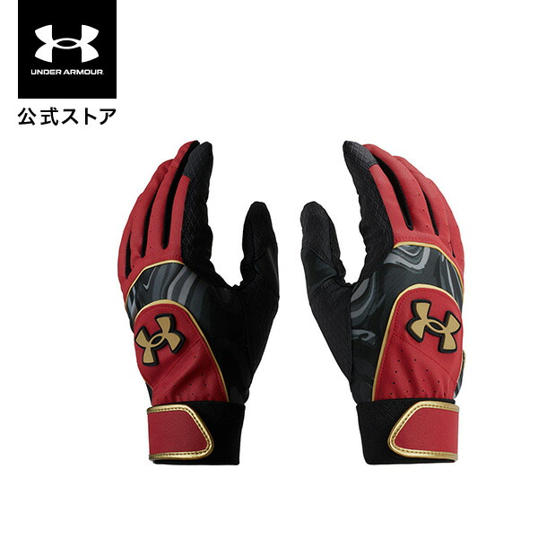 楽天市場】公式 アンダーアーマー UNDER ARMOUR ユニセックス