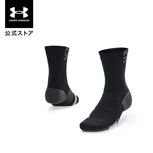 新品アンダーアーマーソックス27-29 楽天市場】公式 アンダーアーマー UNDER ARMOUR UA メンズ