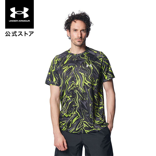 楽天市場】【30％OFF】公式 アンダーアーマー UNDER ARMOUR UA