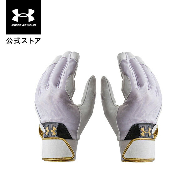 楽天市場】【30％OFF】公式 アンダーアーマー UNDER ARMOUR メンズ